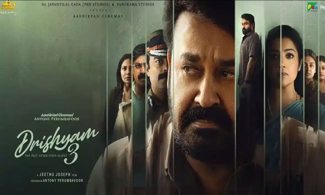 Read more about the article ബോക്‌സ് ഓഫീസിൽ കുതിപ്പ്; 40 കോടിക്ക് മുകളിൽ നേടി മോഹൻലാലിന്റെ ‘ദൃശ്യം 3’