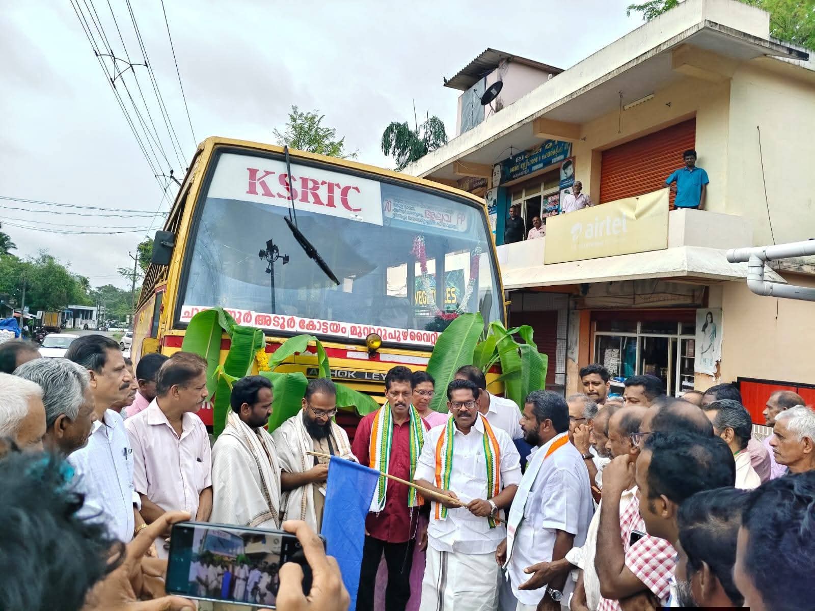 You are currently viewing ചാത്തന്നൂർ–കുണ്ടറ–ആലുവ ഫാസ്റ്റ് പാസഞ്ചർ ബസ് സർവീസ് ഫ്ലാഗ് ഓഫ് ചെയ്തു