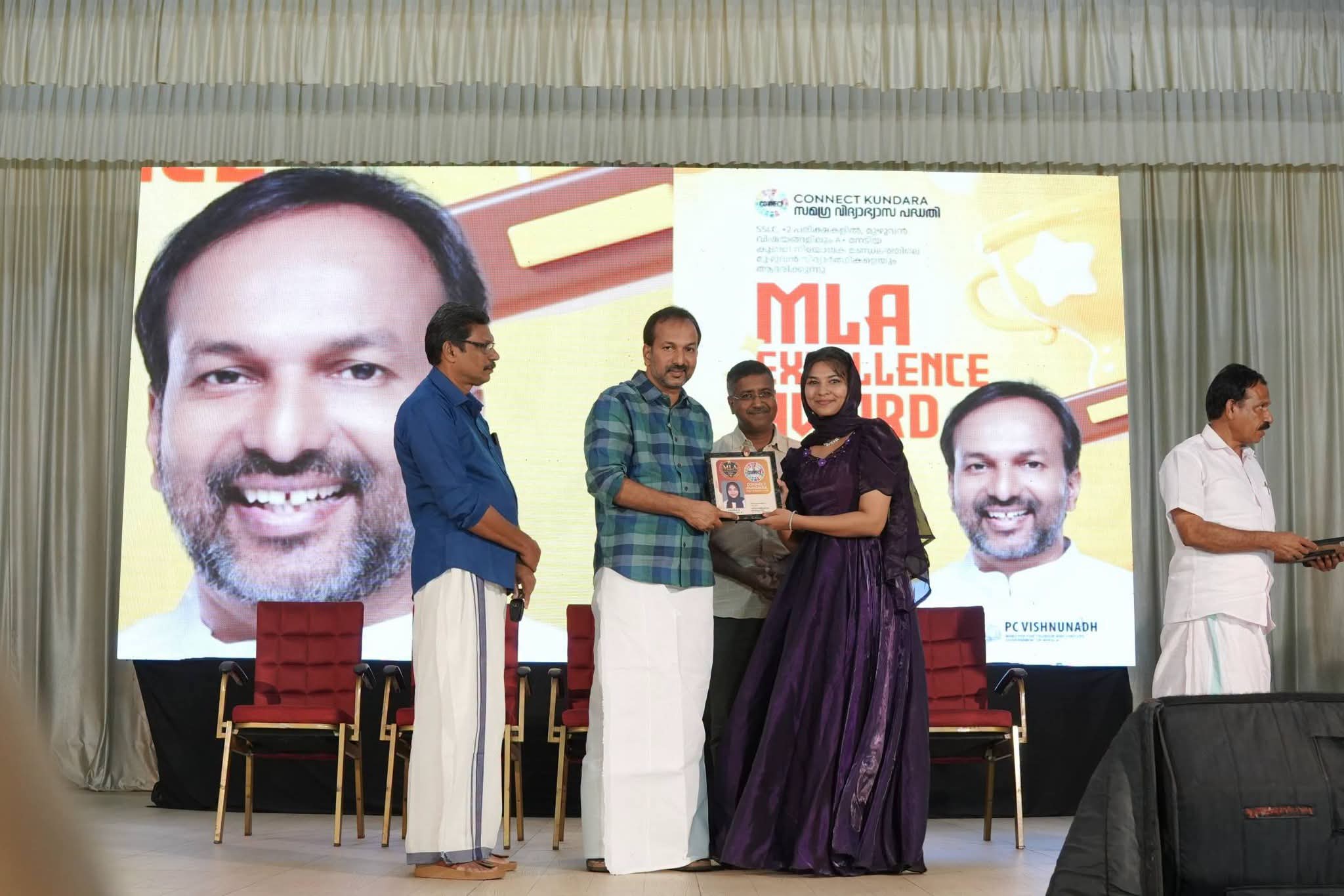 Read more about the article കണക്ട് കുണ്ടറ വഴി വിദ്യാഭ്യാസ മികവ് ശക്തിപ്പെടുത്തും: മന്ത്രി പി. സി. വിഷ്ണുനാഥ്