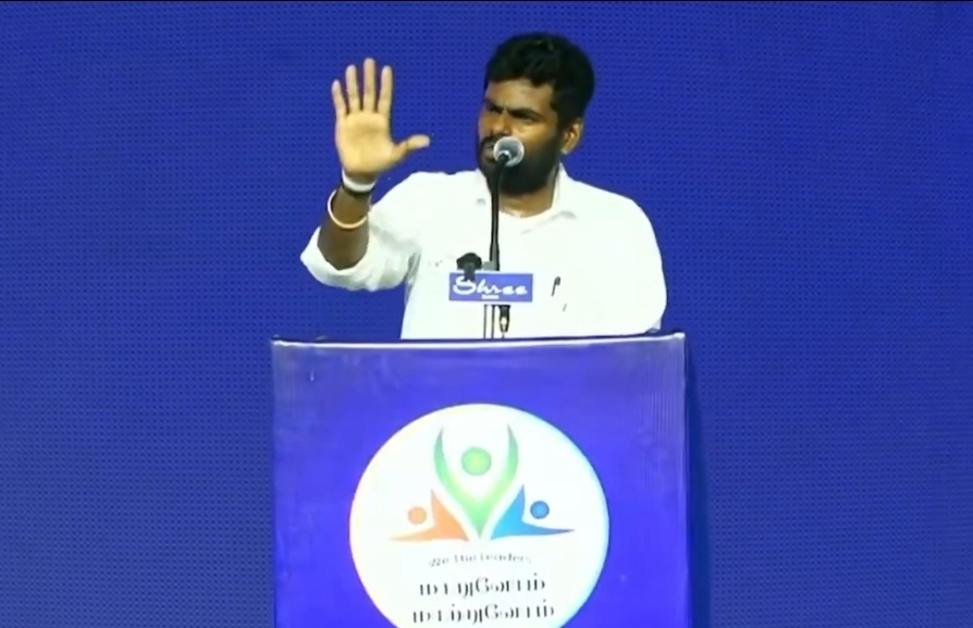 Read more about the article ‘വി ദി ലീഡേഴ്സ് ഫൗണ്ടേഷൻ’ ആരംഭിച്ച് കെ. അണ്ണാമലൈ; ലക്ഷത്തിലേറെ പേരെ പങ്കെടുപ്പിച്ച് പൊള്ളാച്ചിയിൽ വമ്പൻ സമ്മേളനം