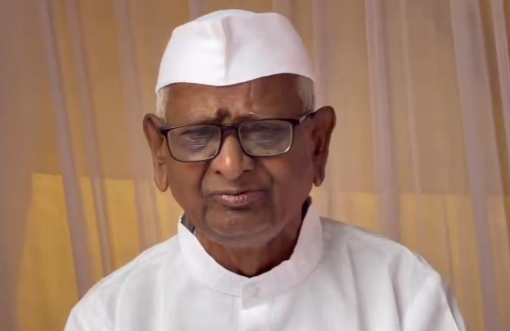 You are currently viewing സിജെപി വിദ്യാർഥി സമരത്തിന് അണ്ണാ ഹസാരെയുടെ പിന്തുണ; മൗനസമരവുമായി ഐക്യദാർഢ്യം