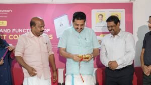 Read more about the article ജില്ലാ കളക്ടറുടെ അധികാരങ്ങളെക്കുറിച്ചുള്ള സമഗ്ര ഗ്രന്ഥം പ്രകാശനം ചെയ്തു; ഡോ. ഡി. സജിത് ബാബുവിനെ അഭിനന്ദിച്ച് മന്ത്രി എം. ലിജു