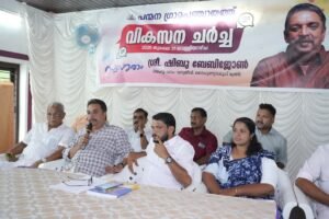 Read more about the article സംസ്ഥാന വികസനനയം സമഗ്രമായി പരിഷ്‌കരിക്കും; വ്യവസായങ്ങൾക്ക് ഏകജാലക സംവിധാനം വരും: മന്ത്രി ഷിബു ബേബി ജോൺ