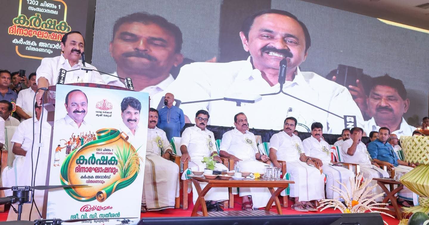 Read more about the article സംസ്ഥാന കർഷകദിനാഘോഷം: വനിതാ കർഷകരെ കേന്ദ്രീകരിച്ച് പ്രത്യേക പദ്ധതികൾ; ‘കൃഷി സഖി’ക്ക് തുടക്കം