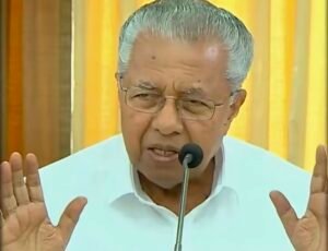 Read more about the article “എന്റെ കൈകൾ ശുദ്ധമാണ്; ഞാനോ എന്റെ മകളോ കുടുംബാംഗങ്ങളോ യാതൊരു ഹവാല ഇടപാടും നടത്തിയിട്ടില്ല.”:മുൻ മുഖ്യമന്ത്രി പിണറായി വിജയൻ