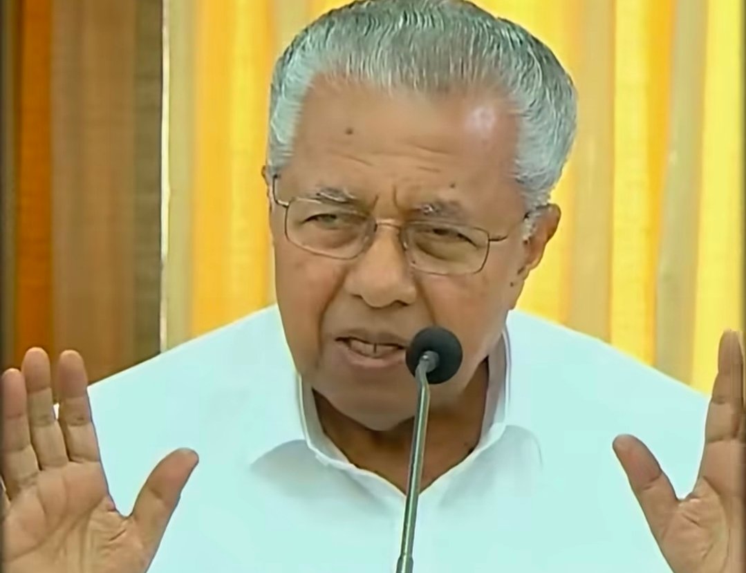 Read more about the article “എന്റെ കൈകൾ ശുദ്ധമാണ്; ഞാനോ എന്റെ മകളോ കുടുംബാംഗങ്ങളോ യാതൊരു ഹവാല ഇടപാടും നടത്തിയിട്ടില്ല.”:മുൻ മുഖ്യമന്ത്രി പിണറായി വിജയൻ