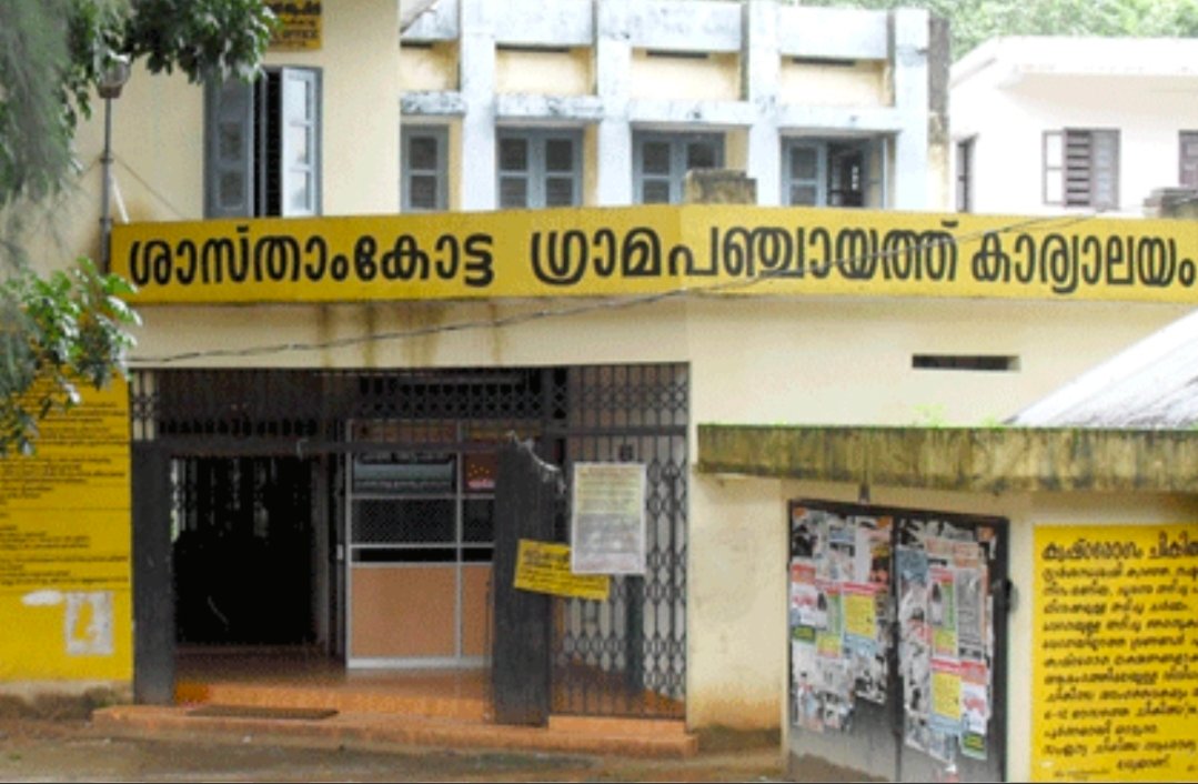 You are currently viewing ശാസ്താംകോട്ട ഗ്രാമ പഞ്ചായത്തിൽ അനധികൃത ബോർഡുകൾക്കും ബാനറുകൾക്കുമെതിരെ കർശന നടപടി; പിഴ 5,000 രൂപ വരെ