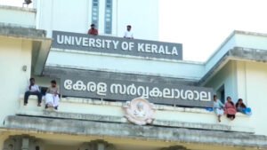 Read more about the article എസ്എഫ്‌ഐയുടെ മുന്നേറ്റത്തിനിടെ കെഎസ്‌യു പ്രതിഷേധം; രണ്ട് കോളേജുകളിൽ തെരഞ്ഞെടുപ്പ് മാറ്റി