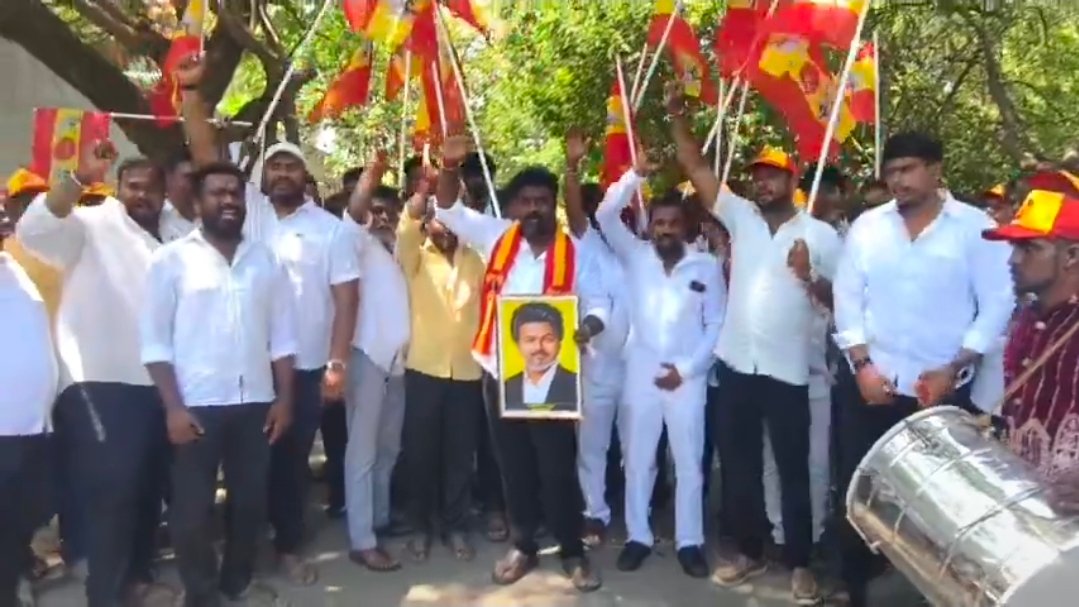 You are currently viewing തമിഴ്‌നാട് ഉപതിരഞ്ഞെടുപ്പ്: മധുരാന്തകത്തും ധാരാപുരത്തും ടിവികെയ്ക്ക് മുന്നേറ്റം