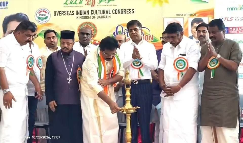 You are currently viewing ബഹ്‌റൈനിൽ ‘പൊന്നോണം 2026’ ഉദ്ഘാടനം ചെയ്ത് കൊടിക്കുന്നിൽ സുരേഷ് എംപി; പ്രവാസി മലയാളികളുടെ ഐക്യത്തെ പ്രകീർത്തിച്ചു